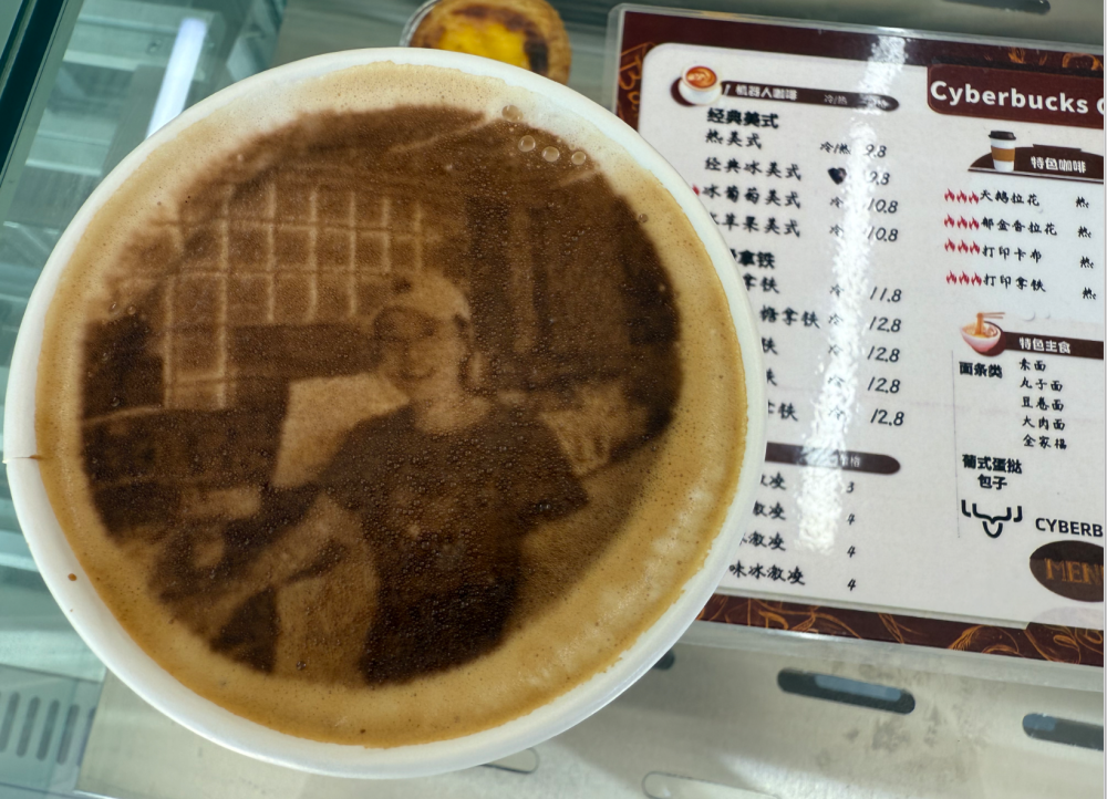 Cyberbucks Cafe拉花咖啡特写