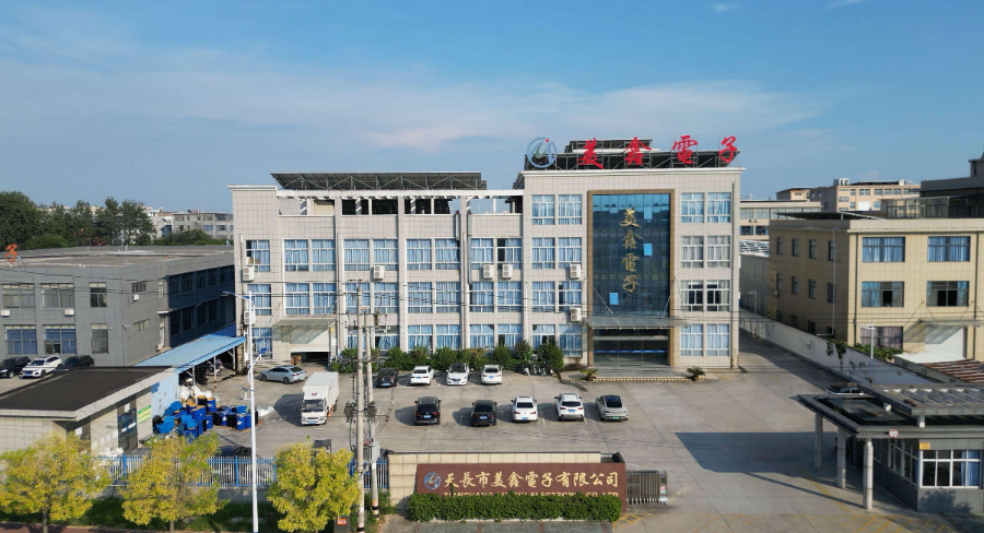 天长市美鑫电子有限公司 PUDUT600