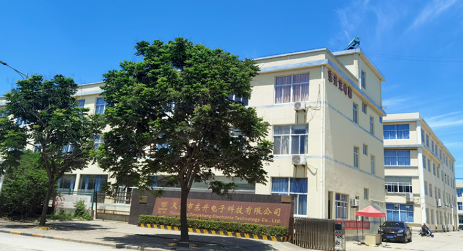 天长市东升电子科技有限公司