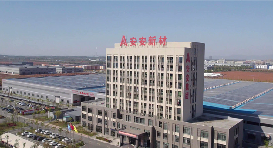 池州市安安新材科技有限公司清洁机器人-PUDU CC1