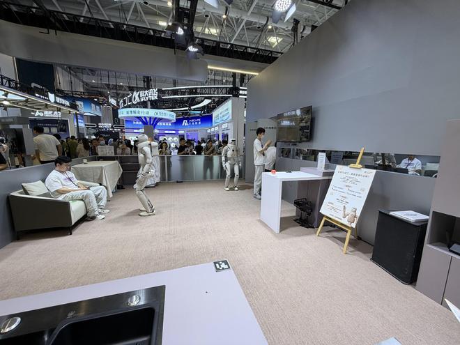WRC 2026傅利叶展台未来居家空间
