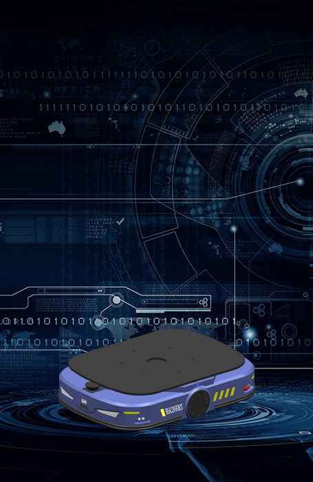 AGV 自主移动搬运机器人