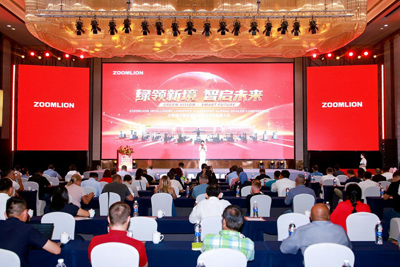 中联重科新一代智能叉车全球发布