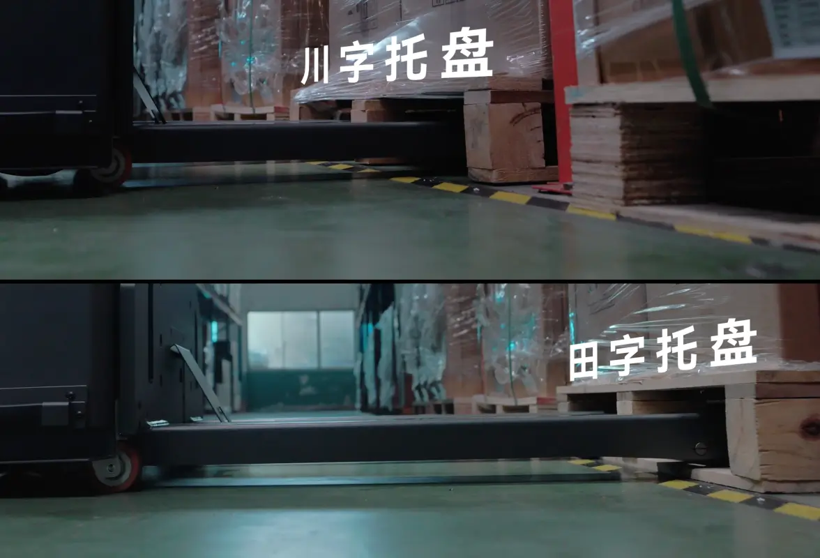 海量载具灵活适配