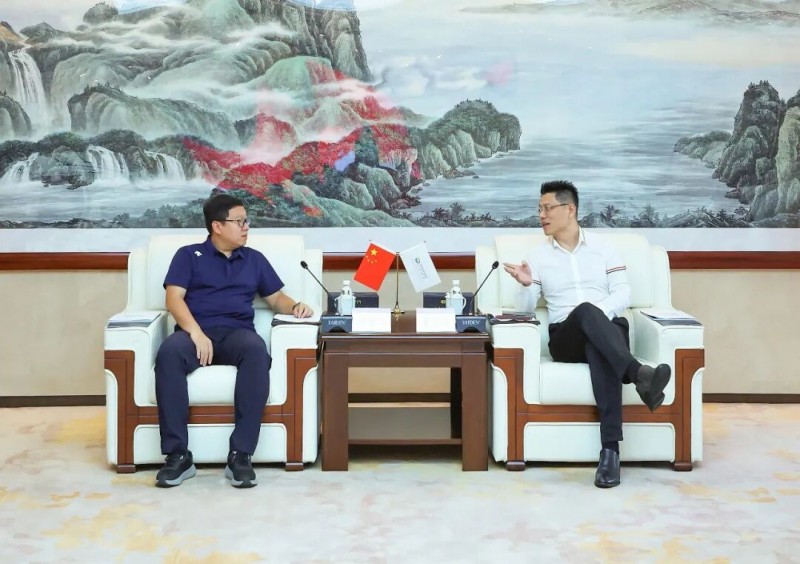侨银股份与国地中心双方代表会谈