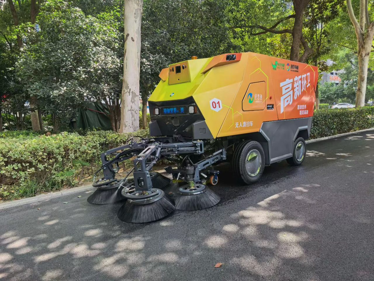无人驾驶清扫机器人在城市道路清扫作业