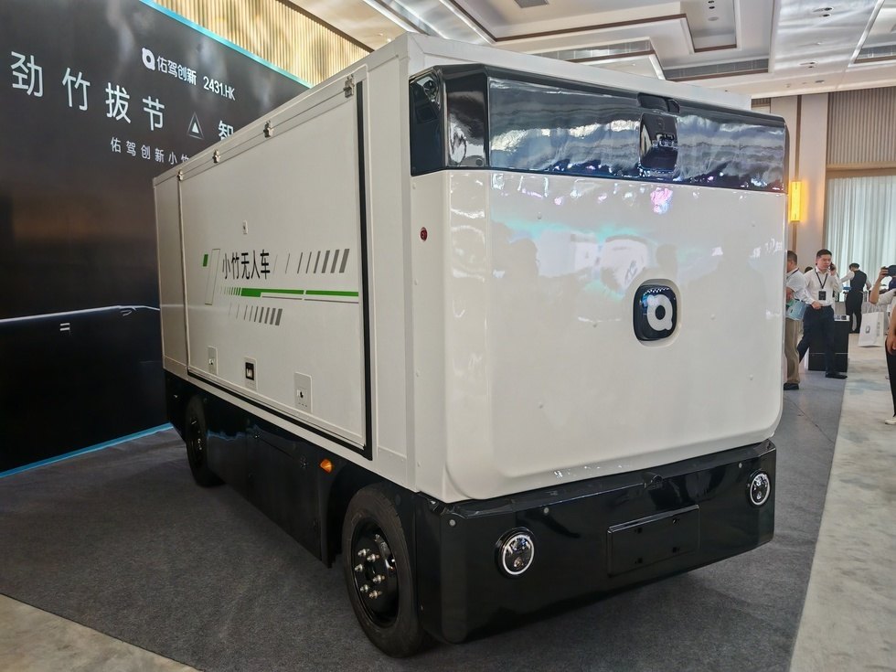 低速功能型无人车道路作业场景示意