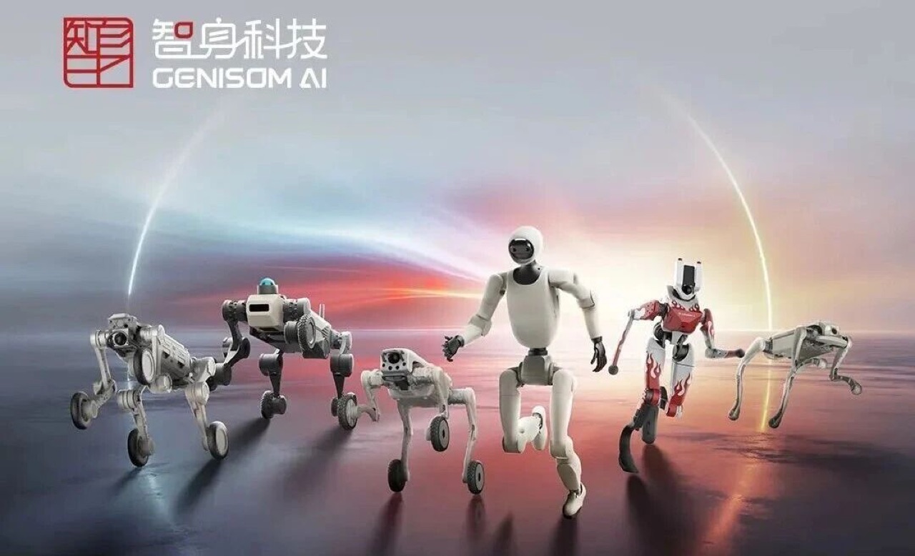 防爆四足巡检机器人在石化场站作业