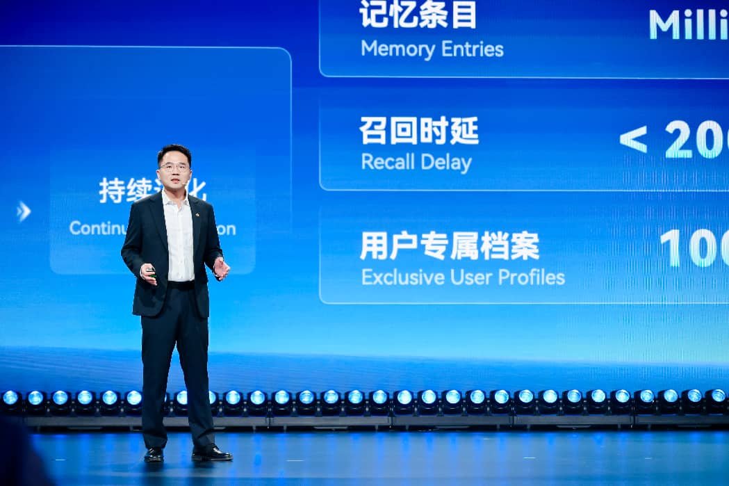 发布会技术发布环节介绍墨宝的感知与决策架构